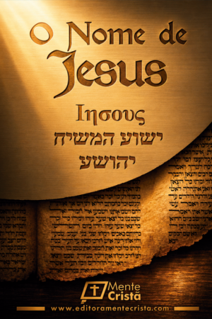 o-nome-de-jesus