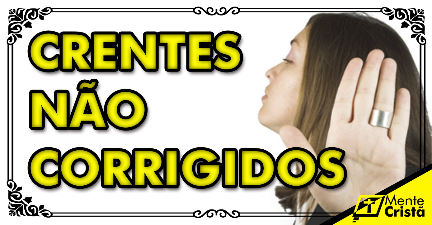 não julgueis